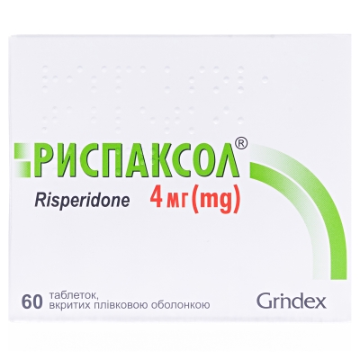 РИСПАКСОЛ® таблетки, вкриті плівковою оболонкою, по 4 мг по 10 таблеток у блістері, по 6 блістерів у пачці з картону